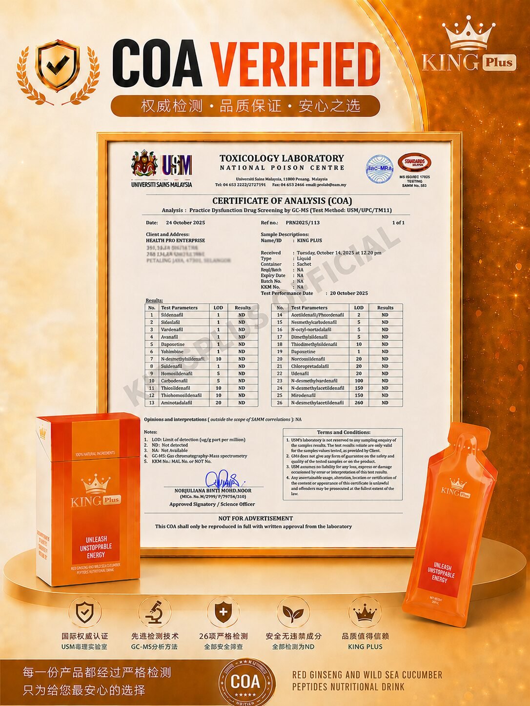 cert2