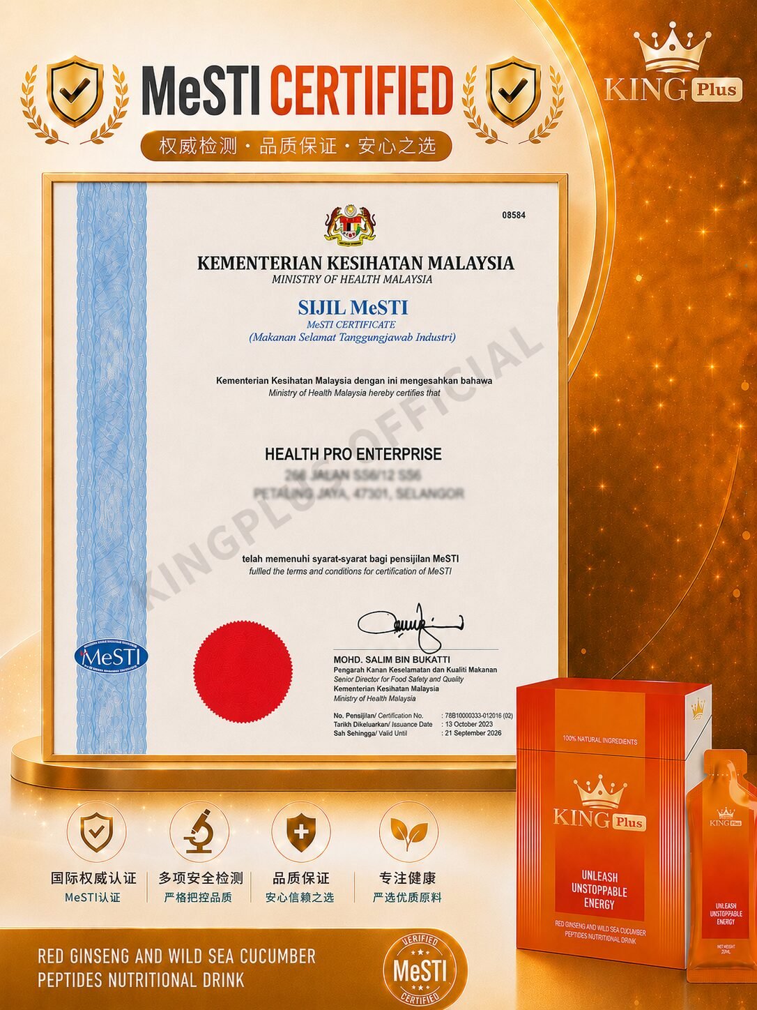 cert3