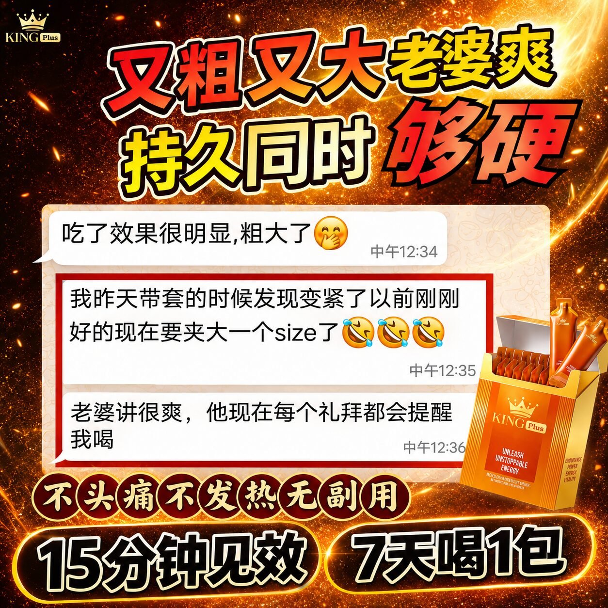 cn.review2