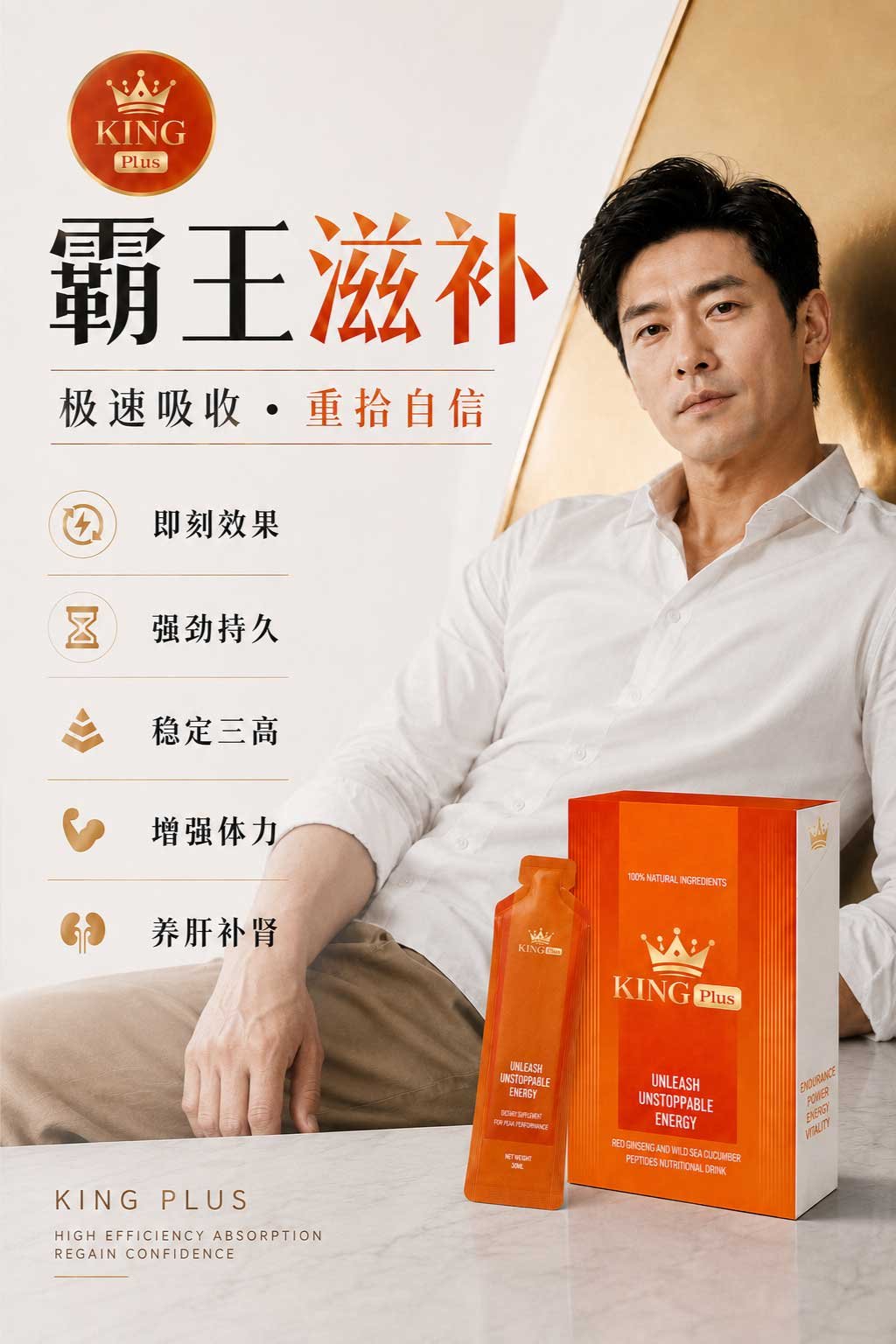 poster2.jpg-View
