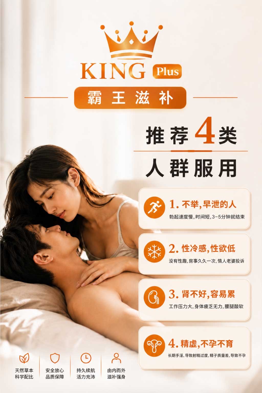 poster3.jpg-View