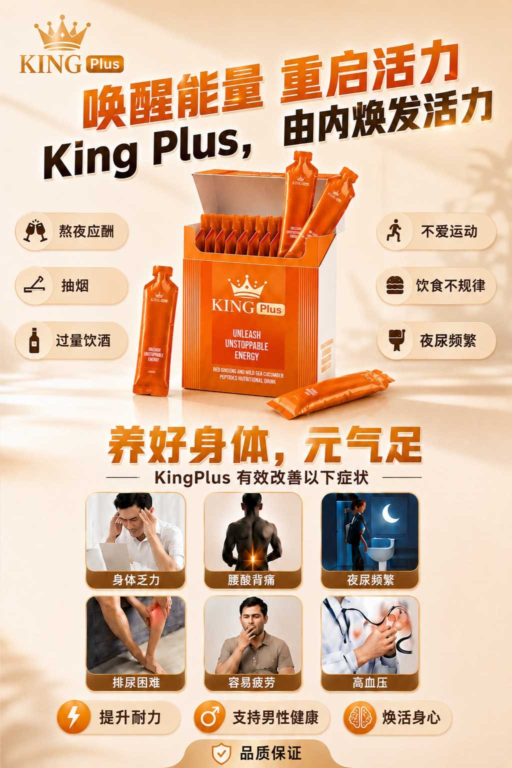 poster4.jpg-View